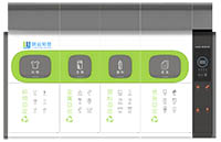 智能垃圾分類可回收箱