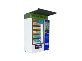 浙江哪里有廠家生產(chǎn)智能積分兌換機?